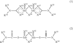 US2024199975A1-patent-drawing