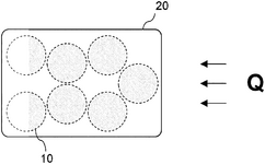 US2024204272A1-patent-drawing