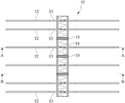 US2024246856A1-patent-drawing