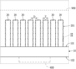 US2024280332A1-patent-drawing