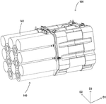 US2024405311A1-patent-drawing