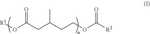 US2024409738A1-patent-drawing