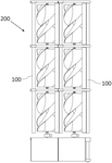 US20250092856A1-patent-drawing