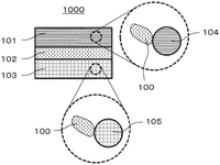 US20250105350A1-patent-drawing