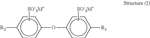 US2025034479A1-patent-drawing