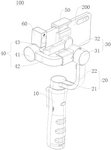 US2025035258A1-patent-drawing