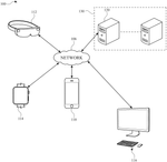 US2025037018A1-patent-drawing