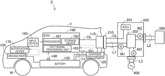 US2025074239A1-patent-drawing
