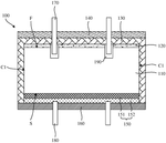 US2025107271A1-patent-drawing