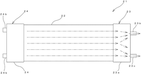 US2025108334A1-patent-drawing
