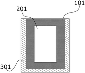 US2025109335A1-patent-drawing