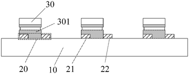 US2025112215A1-patent-drawing