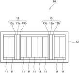 US2025112291A1-patent-drawing
