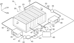 US2025112295A1-patent-drawing