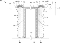 US2025112317A1-patent-drawing