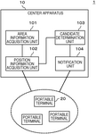 US2025113014A1-patent-drawing