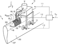 US2025114817A1-patent-drawing