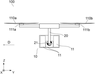 US2025115354A1-patent-drawing