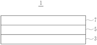 US2025118734A1-patent-drawing