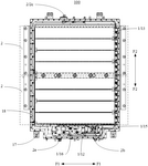 US2025118813A1-patent-drawing