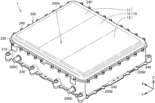 US2025118854A1-patent-drawing