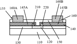 US2025120236A1-patent-drawing
