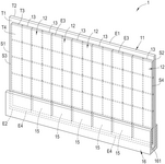 US2025120237A1-patent-drawing