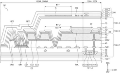 US2025120272A1-patent-drawing