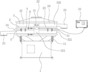 US2025121410A1-patent-drawing