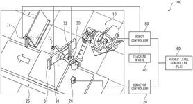 US2025121498A1-patent-drawing