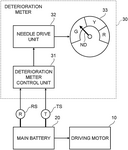 US2025121736A1-patent-drawing