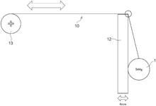 US2025122651A1-patent-drawing