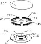 US2025122952A1-patent-drawing