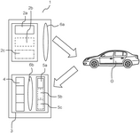 US2025123371A1-patent-drawing