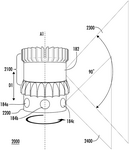 US2025123397A1-patent-drawing