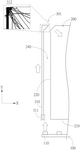 US2025123436A1-patent-drawing