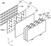 US2025123518A1-patent-drawing