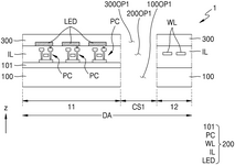 US2025124855A1-patent-drawing