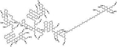 US2025125416A1-patent-drawing