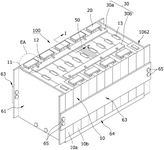US2025125430A1-patent-drawing