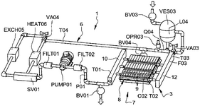 US2025125435A1-patent-drawing