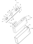 US2025125458A1-patent-drawing