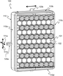 US2025125471A1-patent-drawing