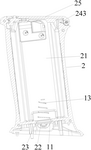 US2025125494A1-patent-drawing
