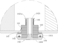 US2025125511A1-patent-drawing