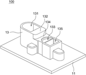 US2025126338A1-patent-drawing