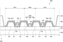 US2025126952A1-patent-drawing