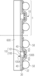 US2025126953A1-patent-drawing