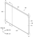 US2025126971A1-patent-drawing