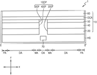 US2025127016A1-patent-drawing